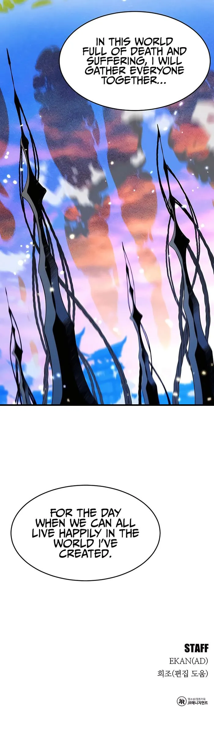 Page 18 of Chapter 147