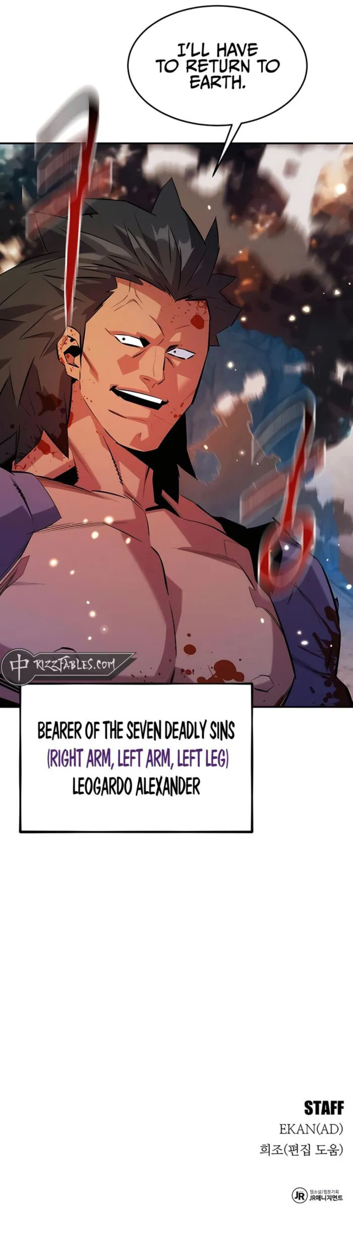 Page 14 of Chapter 149