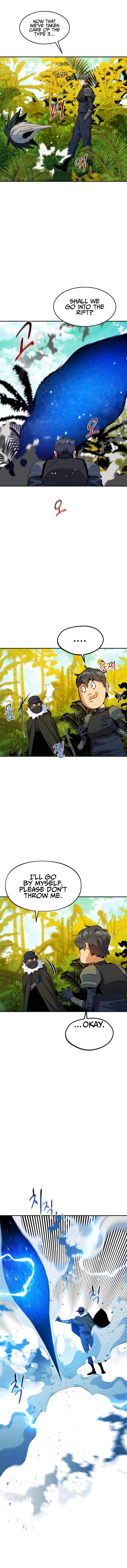 Page 1 of Chapter 150