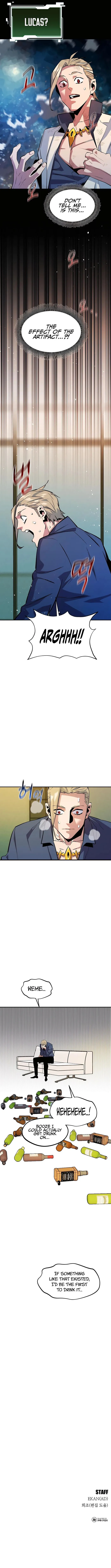 Page 15 of Chapter 150