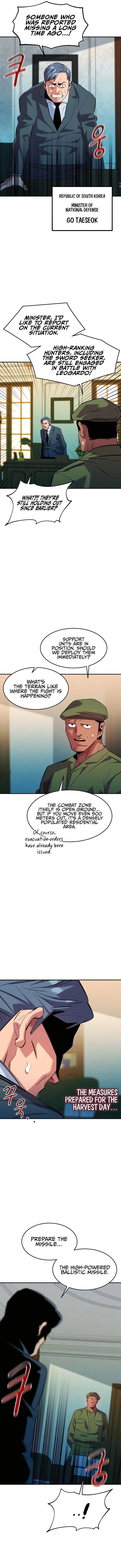 Page 4 of Chapter 155