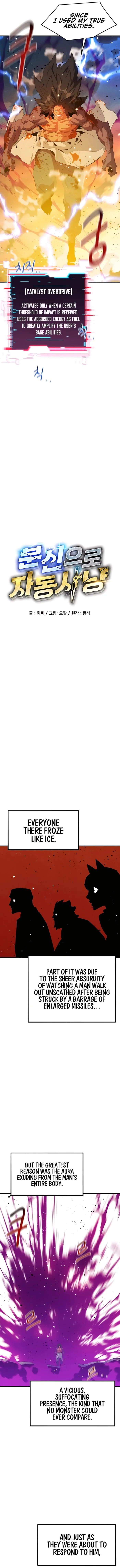 Page 4 of Chapter 156