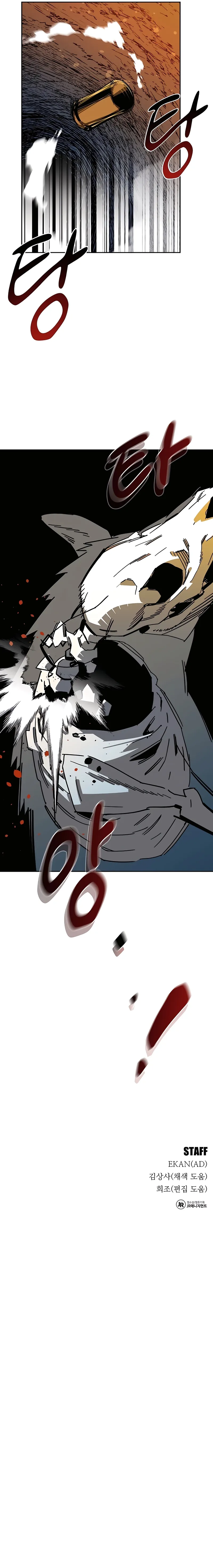 Page 28 of Chapter 17