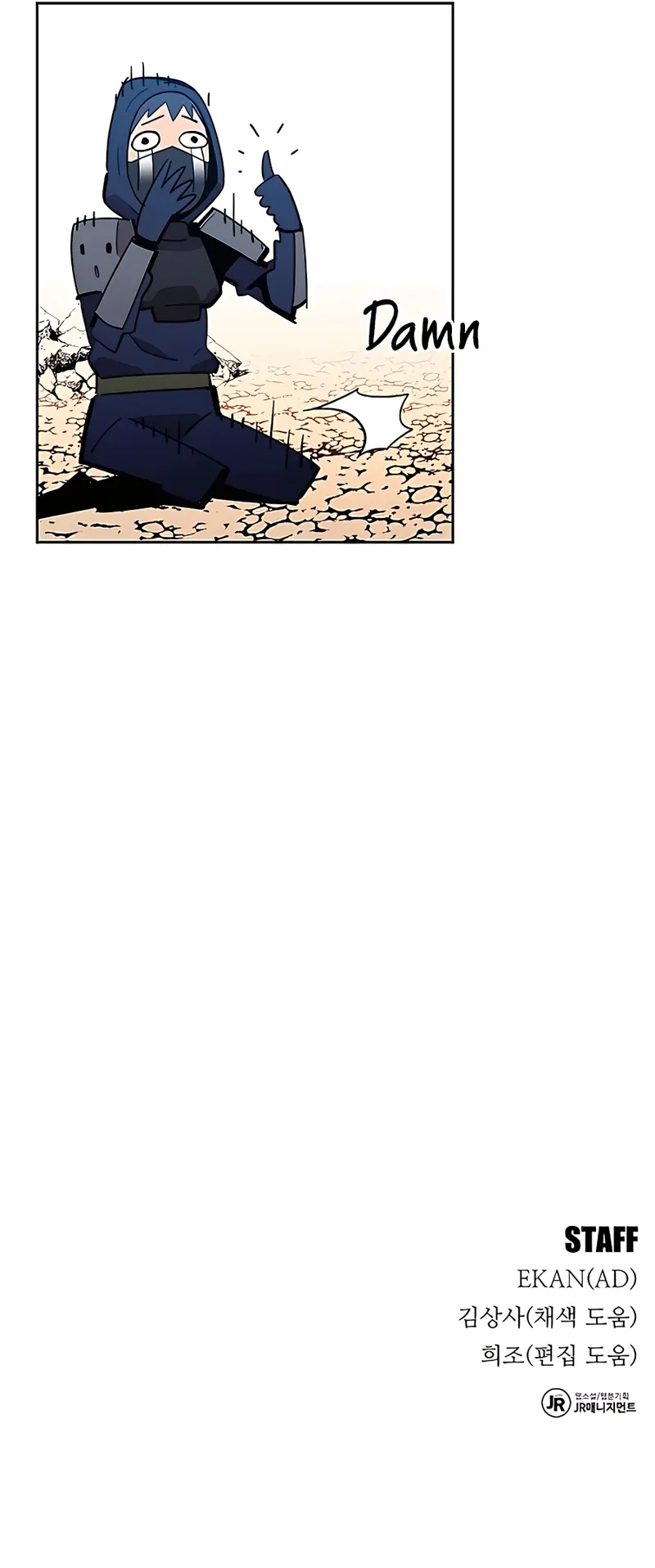 Page 18 of Chapter 19