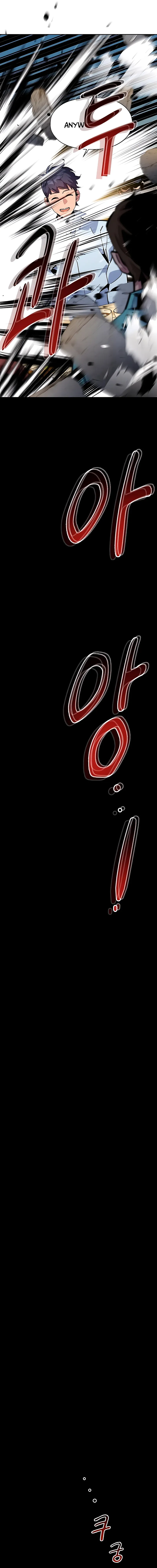 Page 22 of Chapter 22