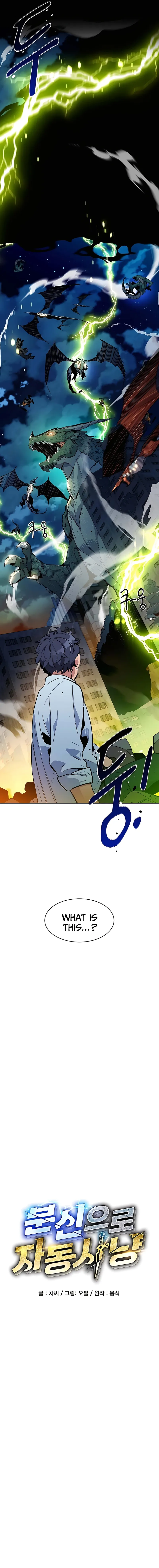 Page 2 of Chapter 23