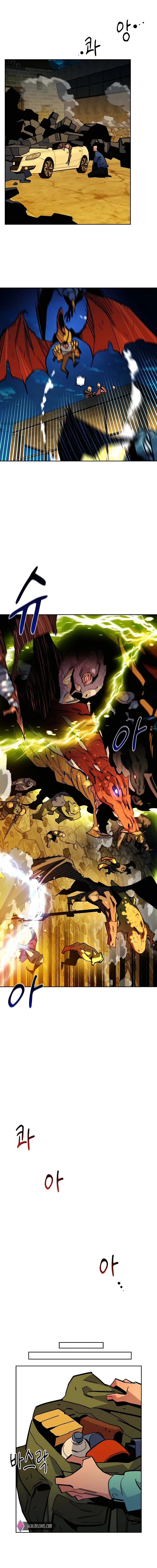 Page 8 of Chapter 23