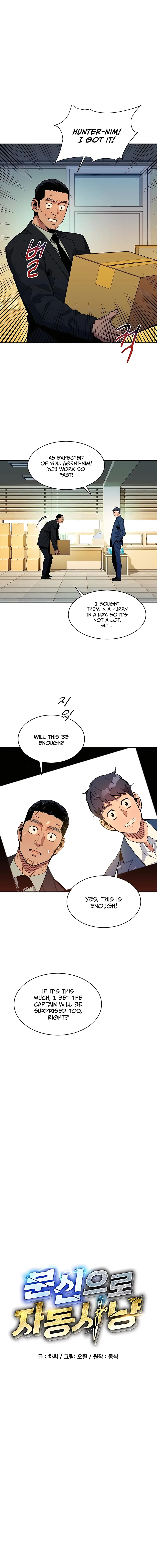Page 1 of Chapter 30