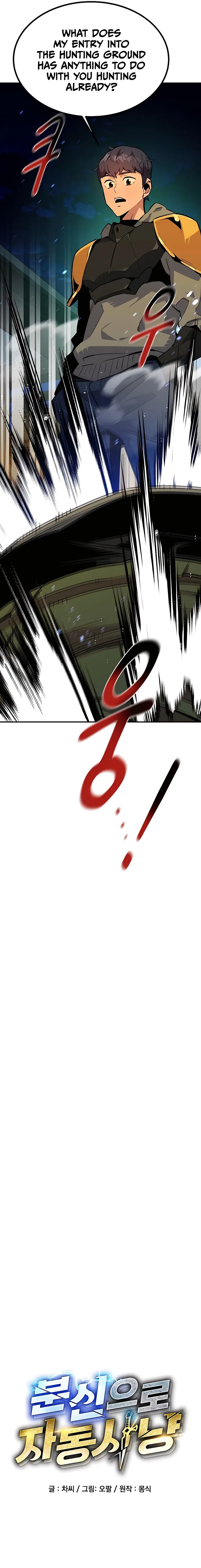 Page 3 of Chapter 31