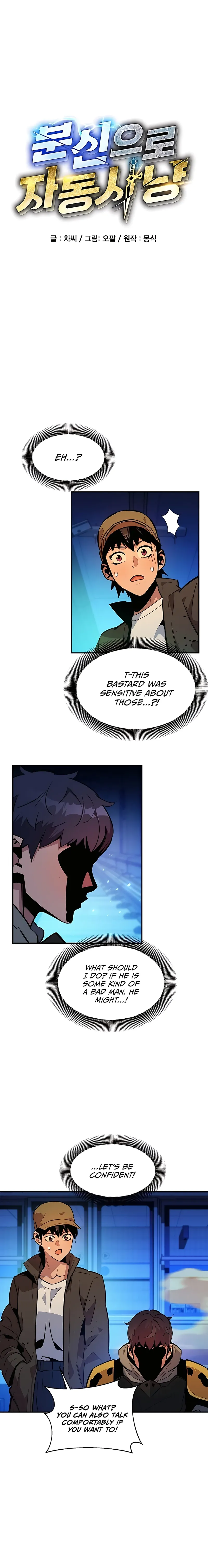 Page 4 of Chapter 33