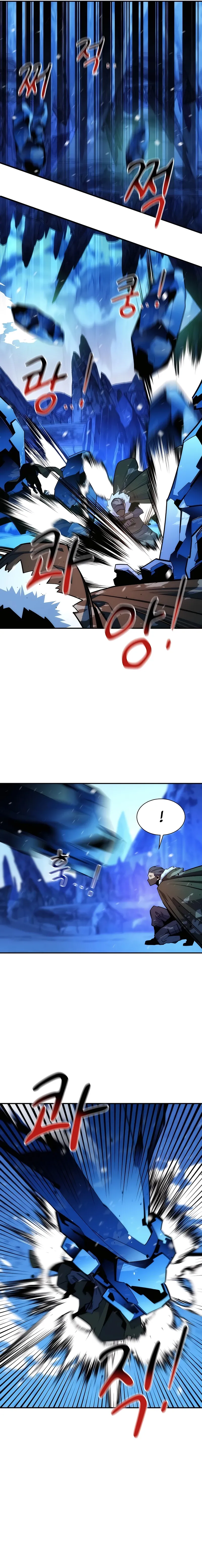 Page 19 of Chapter 37