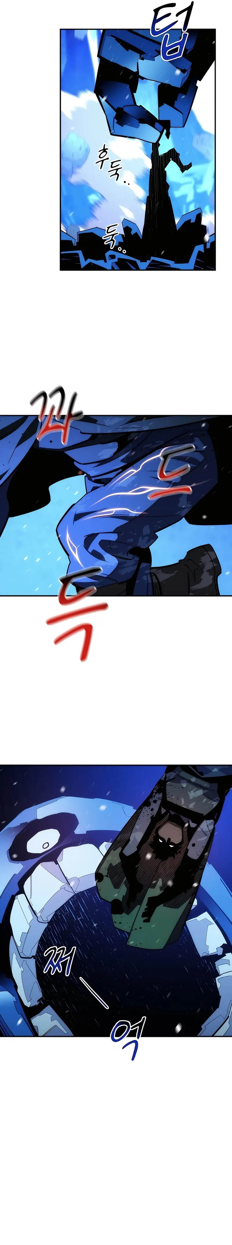 Page 21 of Chapter 37