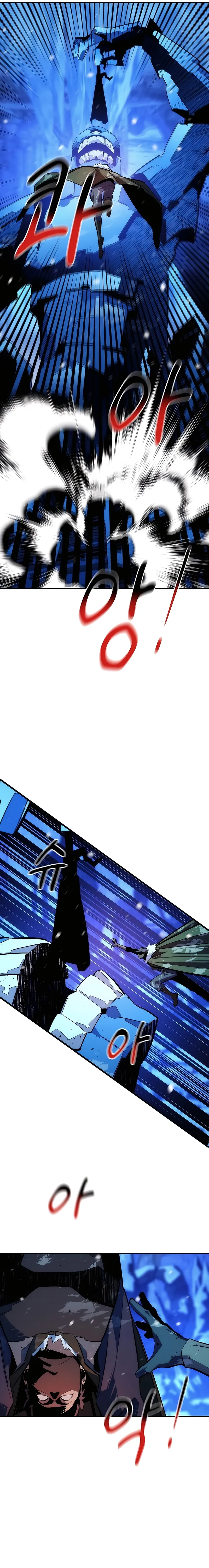 Page 22 of Chapter 37