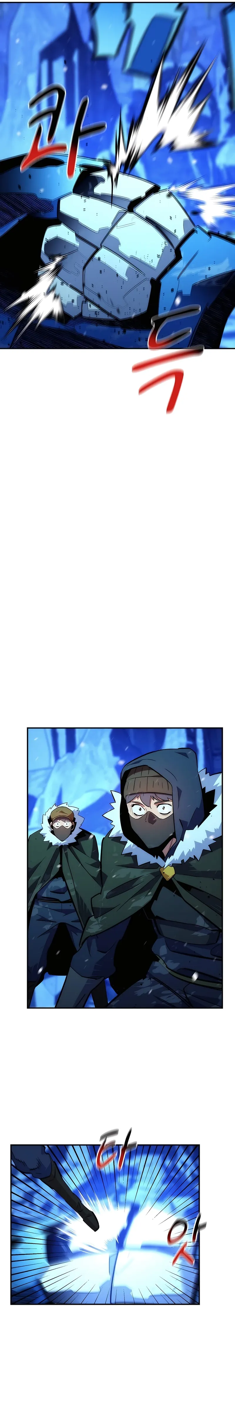 Page 23 of Chapter 37