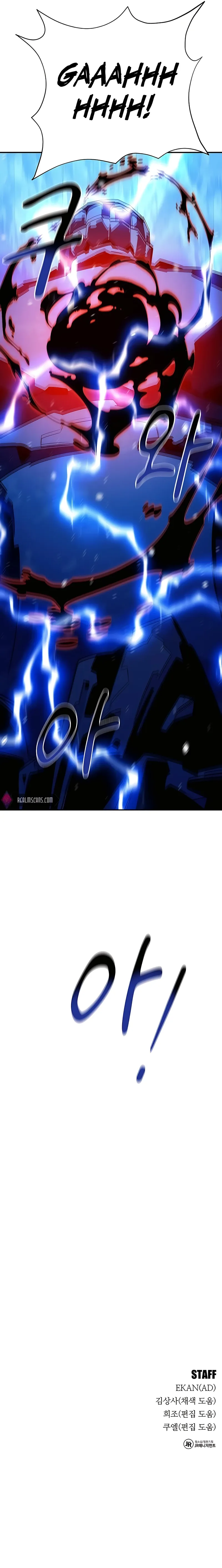 Page 27 of Chapter 37