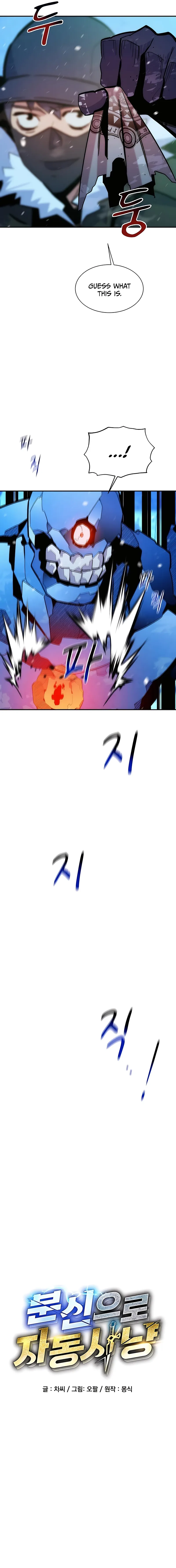 Page 3 of Chapter 38