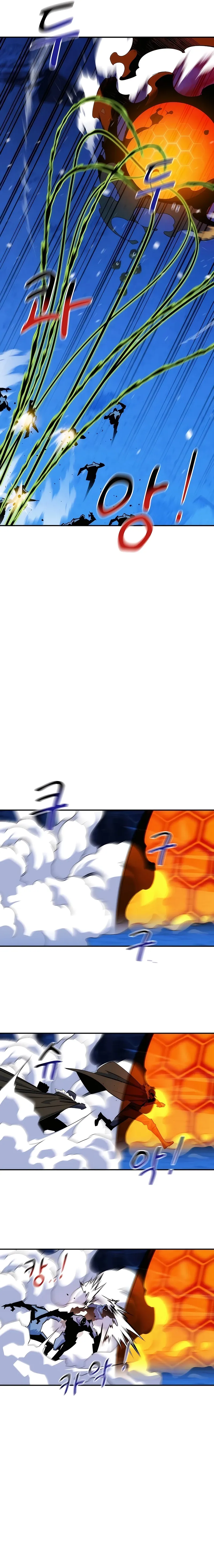 Page 4 of Chapter 40