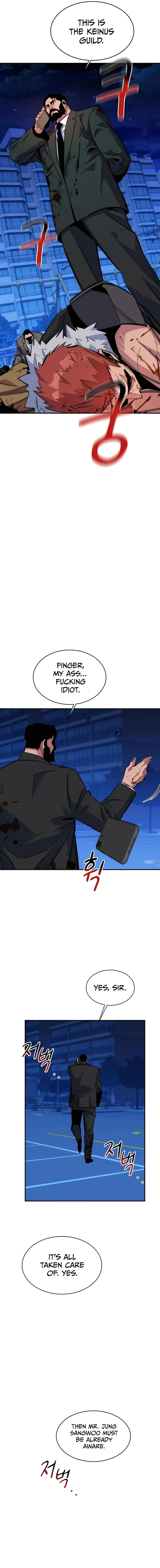 Page 5 of Chapter 46