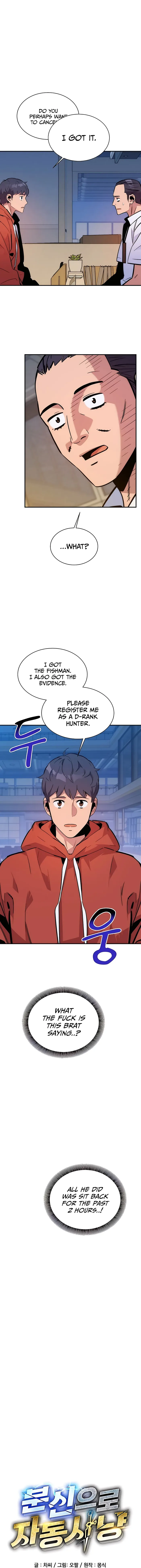 Page 1 of Chapter 47