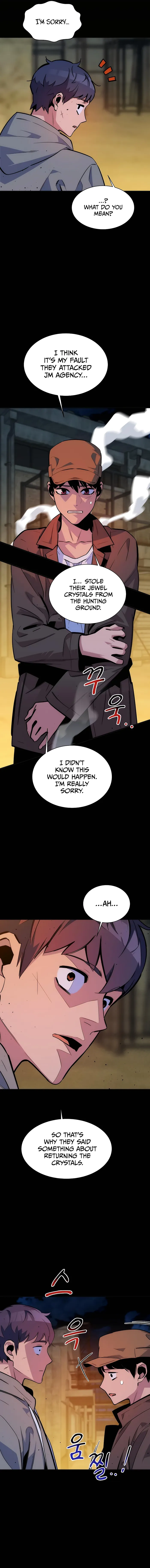 Page 6 of Chapter 47