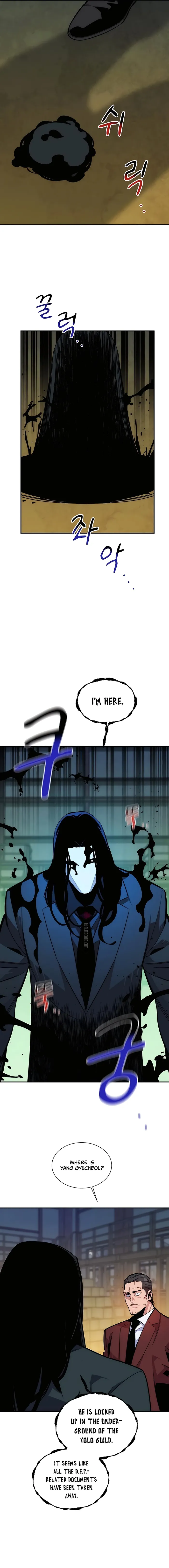 Page 11 of Chapter 49