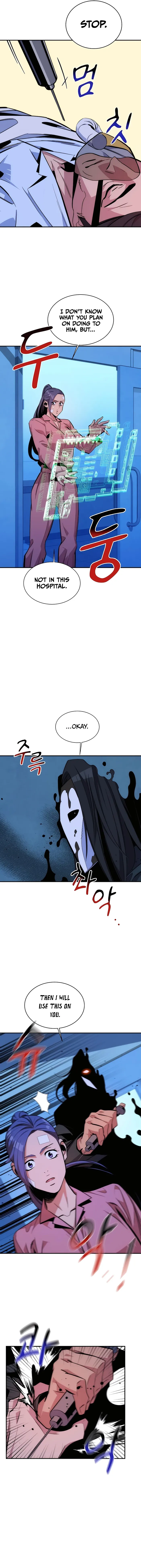 Page 19 of Chapter 49