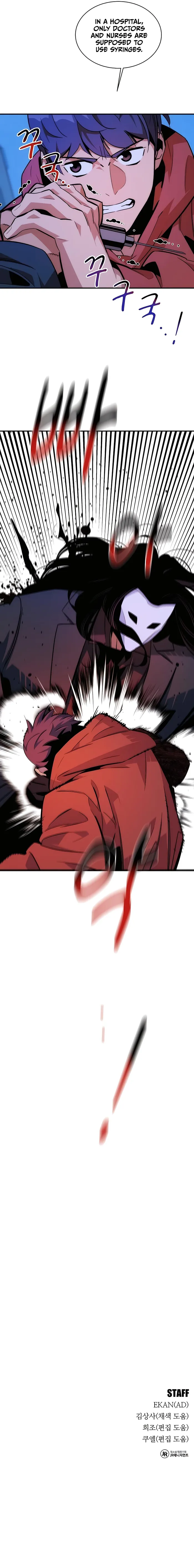 Page 20 of Chapter 49