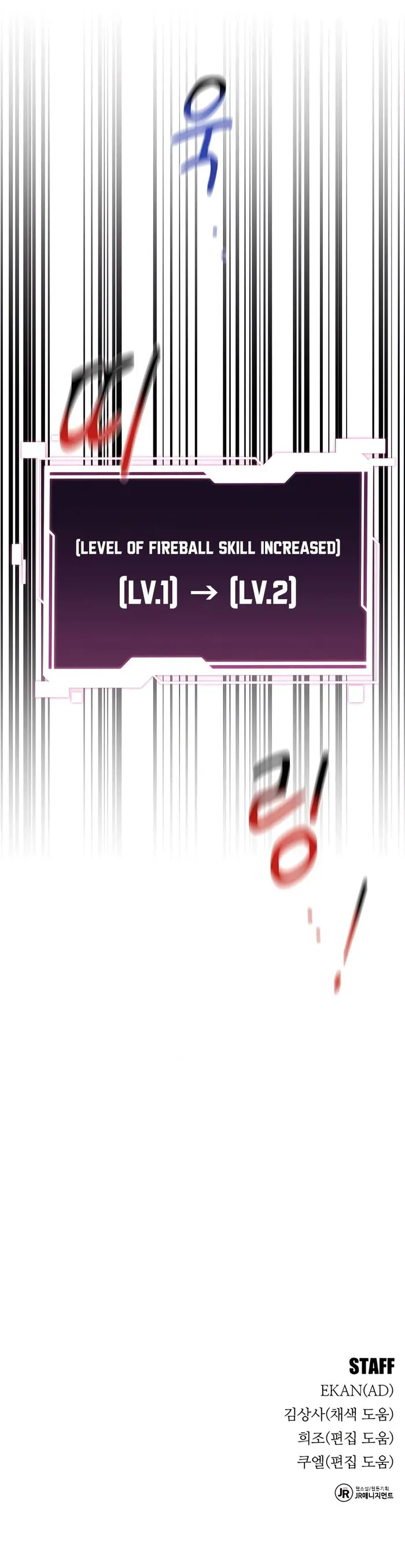 Page 19 of Chapter 53