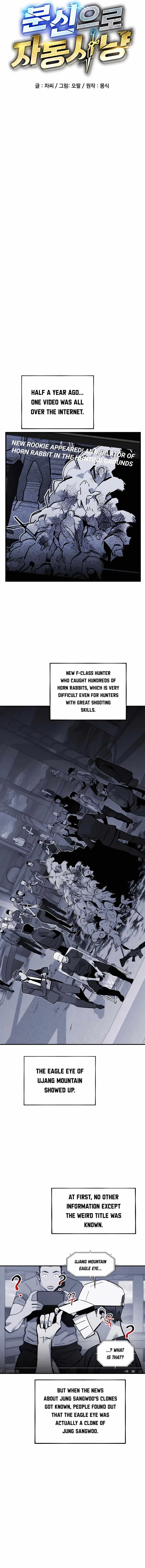 Page 3 of Chapter 55
