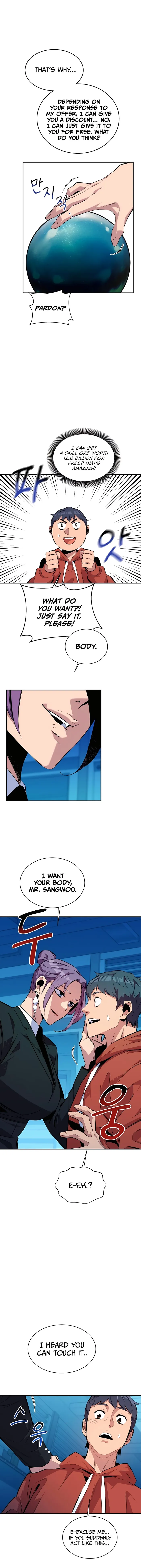 Page 1 of Chapter 57