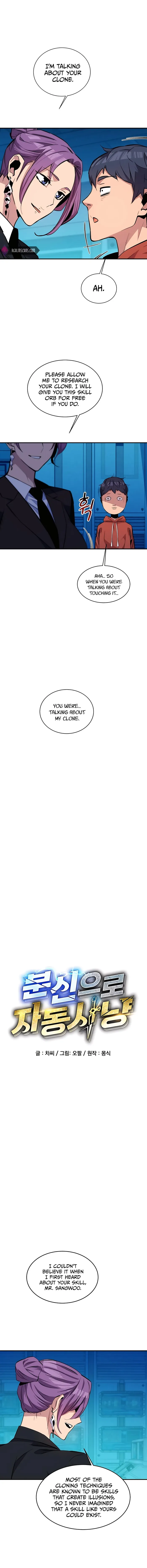 Page 2 of Chapter 57