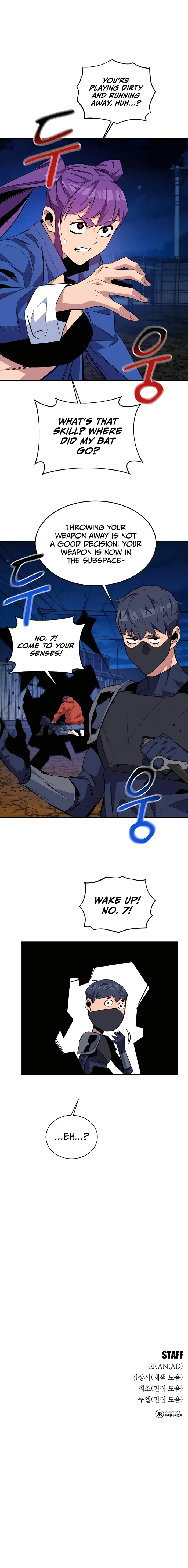 Page 18 of Chapter 57