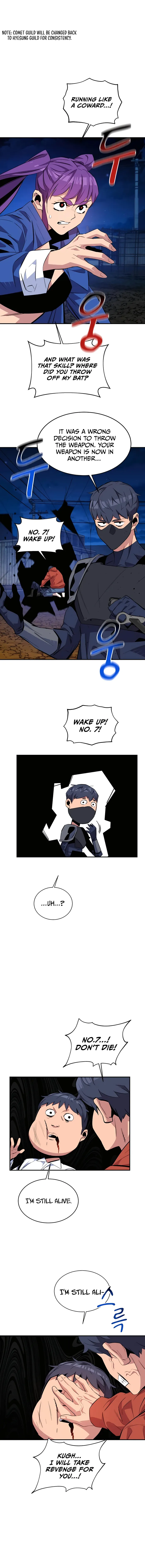 Page 1 of Chapter 58