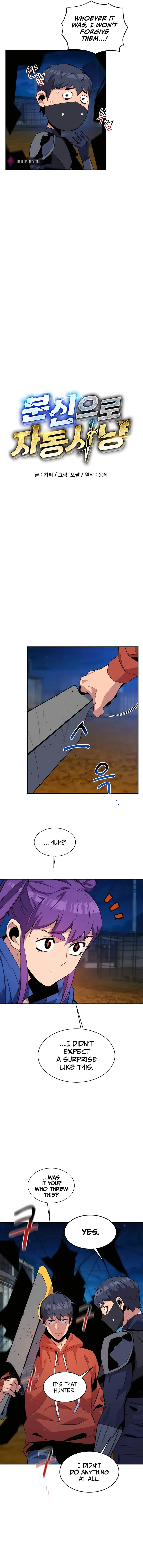 Page 2 of Chapter 58