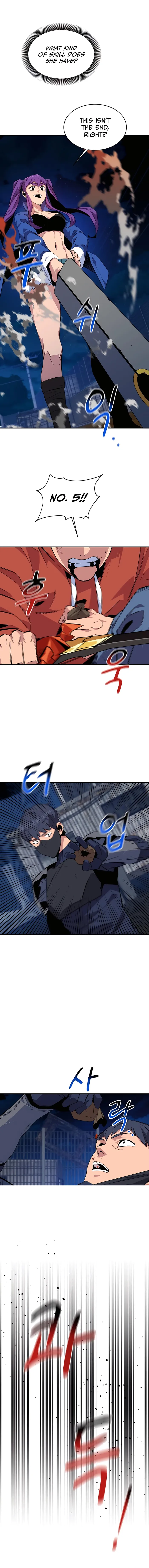 Page 16 of Chapter 58