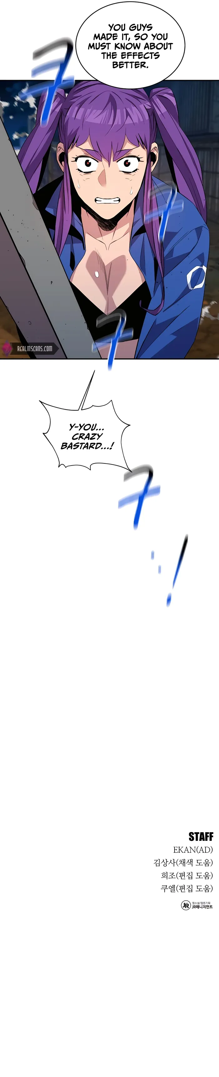 Page 19 of Chapter 58