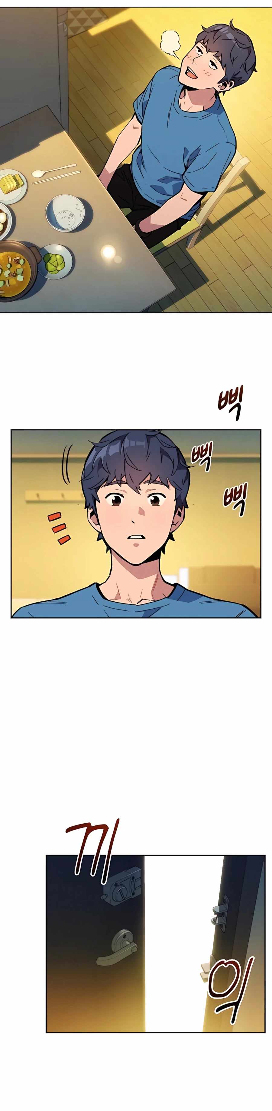Page 6 of Chapter 5