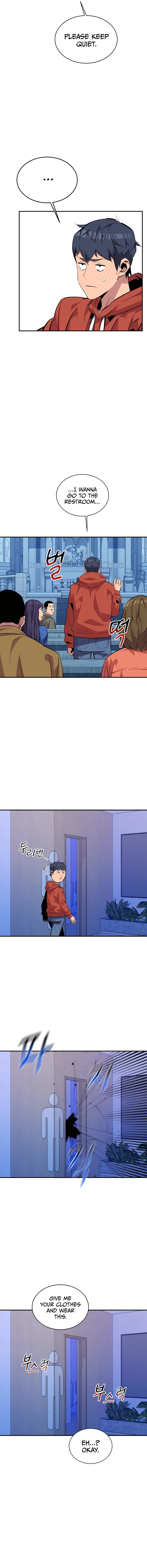 Page 11 of Chapter 60