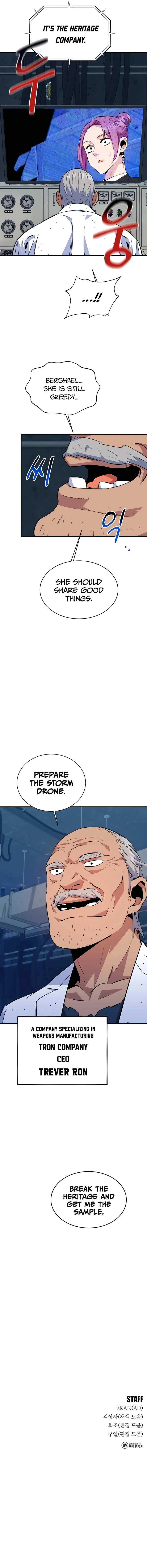 Page 19 of Chapter 60