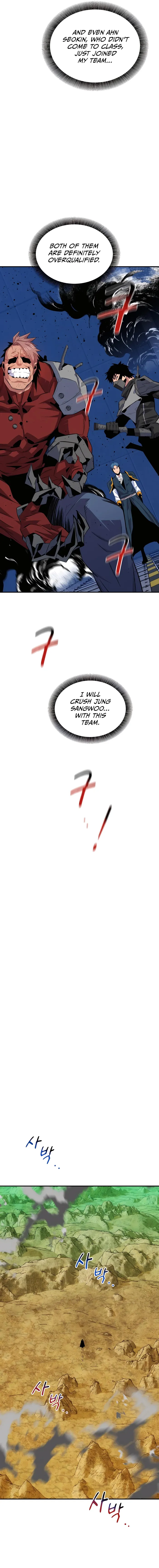 Page 17 of Chapter 62
