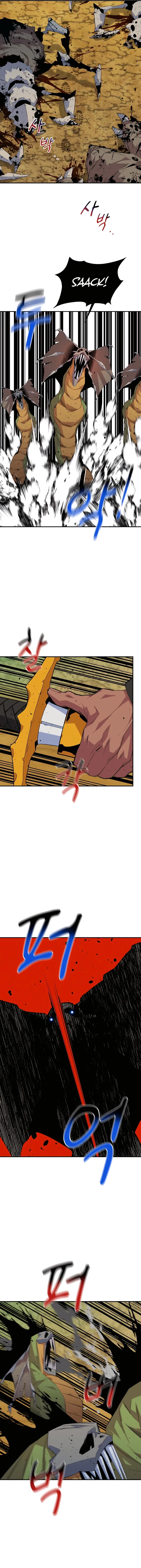 Page 18 of Chapter 62