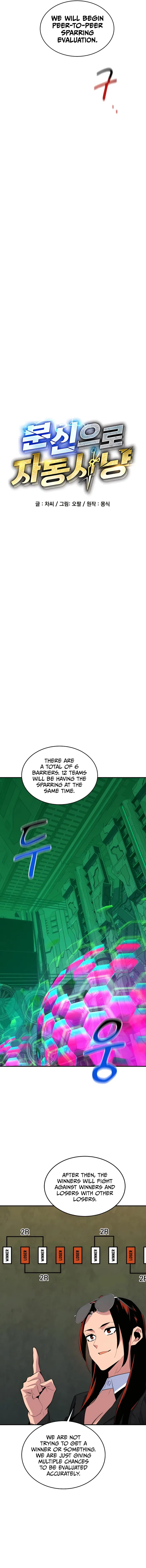 Page 3 of Chapter 63
