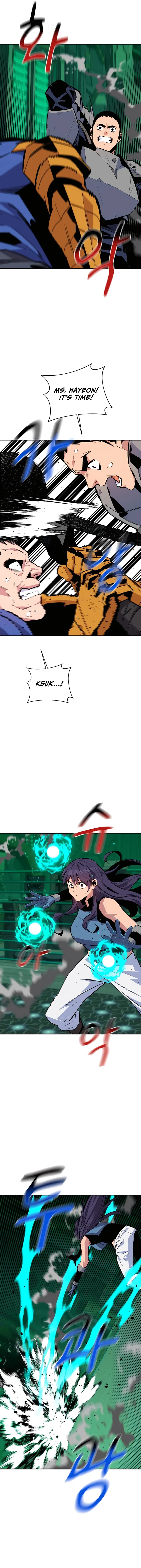 Page 17 of Chapter 63