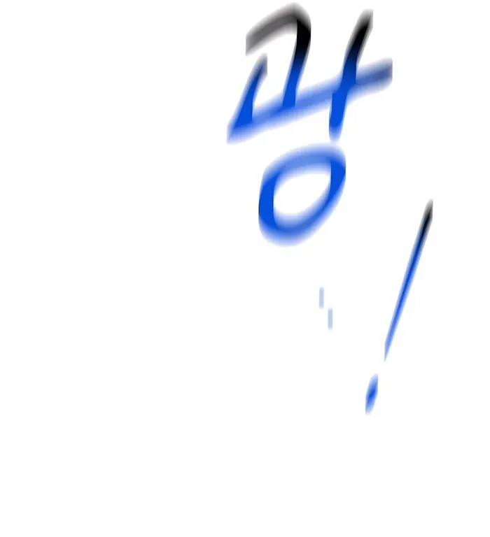 Page 21 of Chapter 65