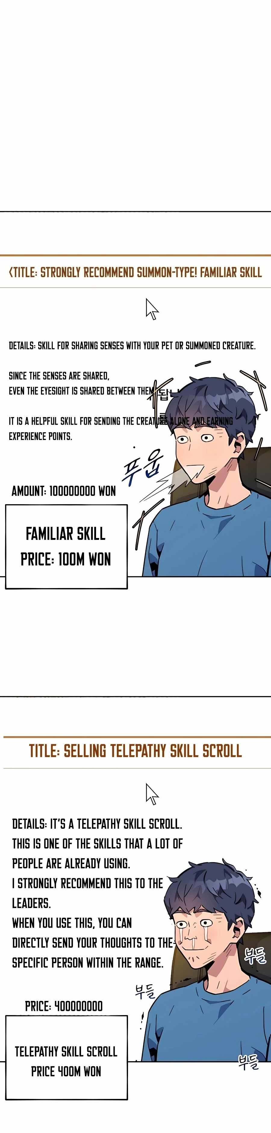 Page 15 of Chapter 6