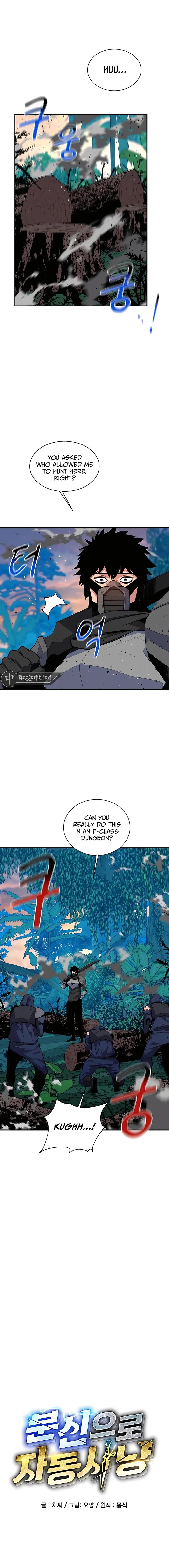 Page 1 of Chapter 70