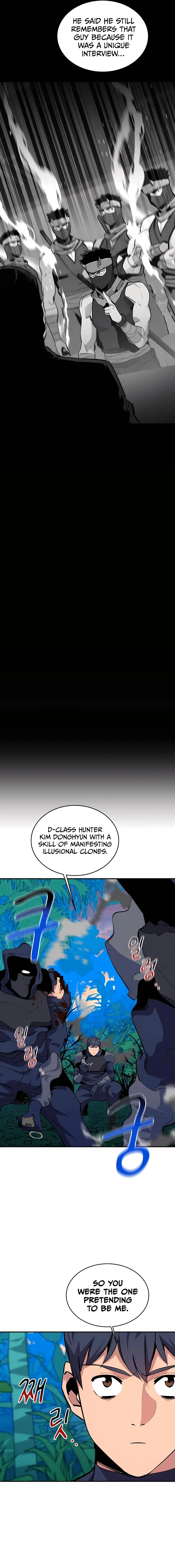 Page 5 of Chapter 70
