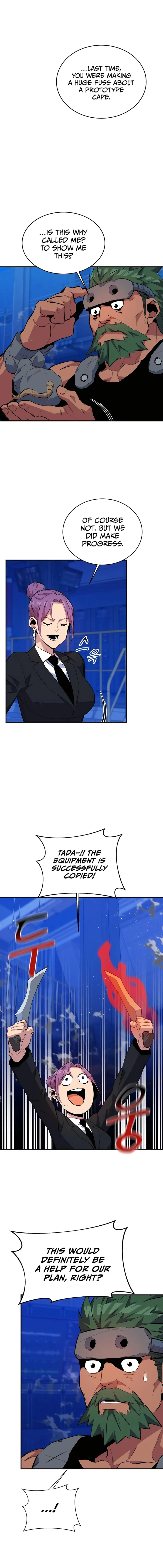 Page 1 of Chapter 74