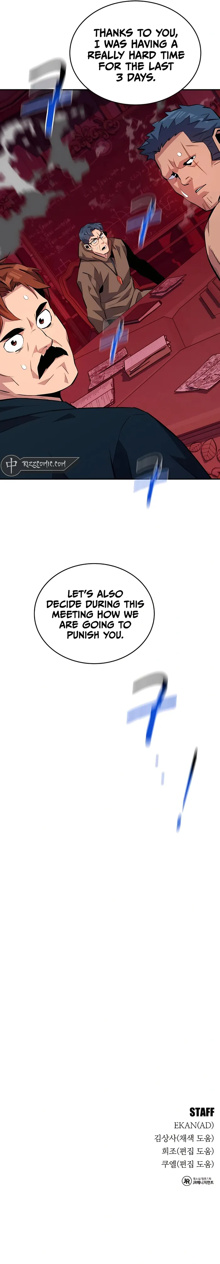 Page 20 of Chapter 74
