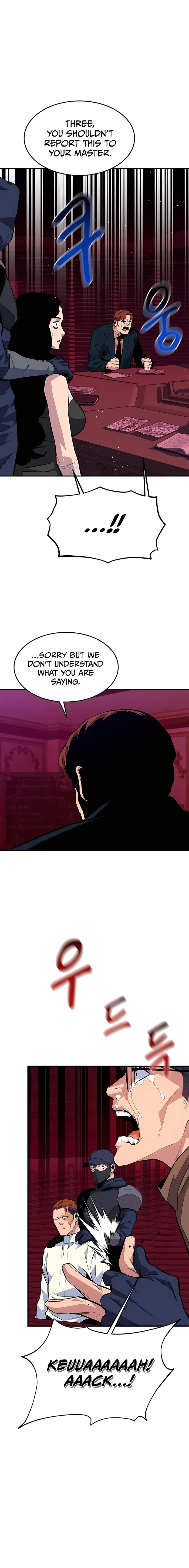 Page 7 of Chapter 75